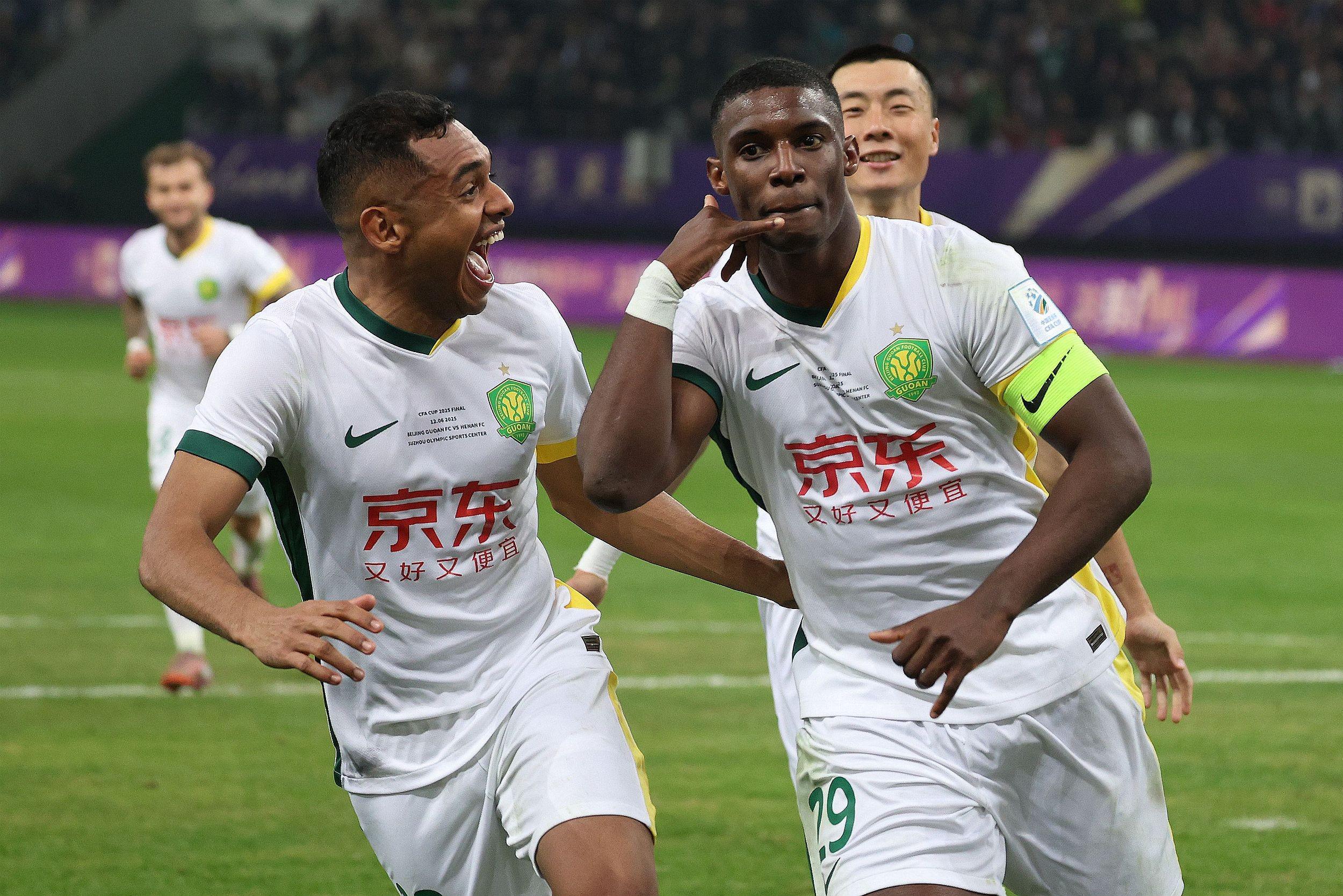 爱游戏体育下载清晨北京国安调整名单以备西甲库里与70激战澳大利亚队分钟，西亚卡姆连续五场比赛得分超过突破纪录都惊呆了的简单介绍